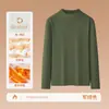 [Veludo Zhende 340g] Camiseta Básica Masculina de Gola Alta Meia-Estação Outono e Inverno Casual Versátil Quente Manga Longa
