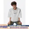 Camiseta de Manga Corta Tie-Dye de Marca de Moda Estilo Americano con Bordado de Letras para Hombre, Fresca de Verano, Holgada, de Media Manga, Estilo Callejero Juvenil