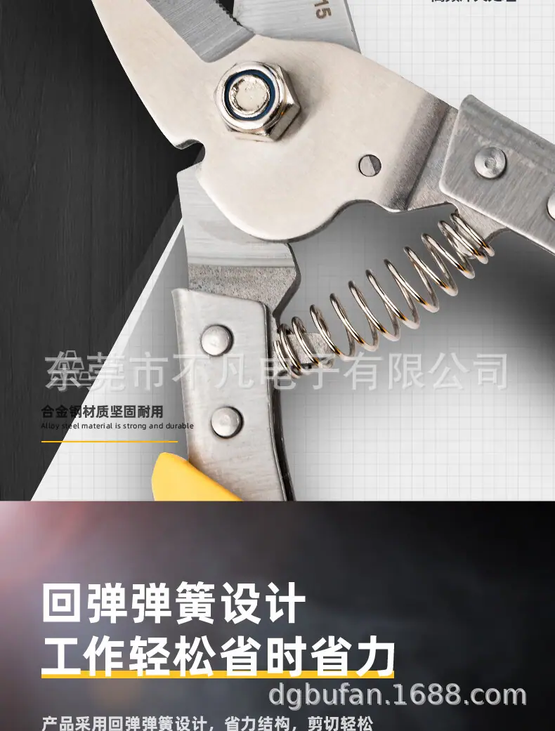 详情-07.jpg