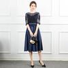Vestido de Dama de Honor Amazon Ebay 2026 Nuevo Azul Marino Aura de Reina Se Puede Usar Casual Encaje Vestido de Banquete para Mujer