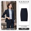 Traje Profesional para Viajes de Hombres y Mujeres, Funcionario Público, Estudiantes de Magisterio, Entrevista, Temperamento, Ropa de Trabajo, Traje Formal de Negocios