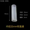 Junta flexible de silicona, codo de 90 grados, tes de diámetro igual, junta de tubería rígida, reductor, codo en L directo, conector no estándar.