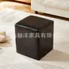 Casa Pequeno Quadrado Exterior Casamento Colorido Banco de Pão Transfronteiriço Sala de Estar Banco para Trocar Sapatos Lazer Cadeira Sofá Macia