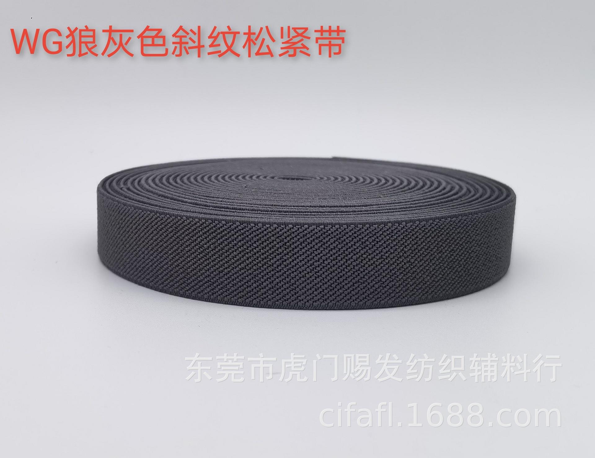 微信图片_20210412120314