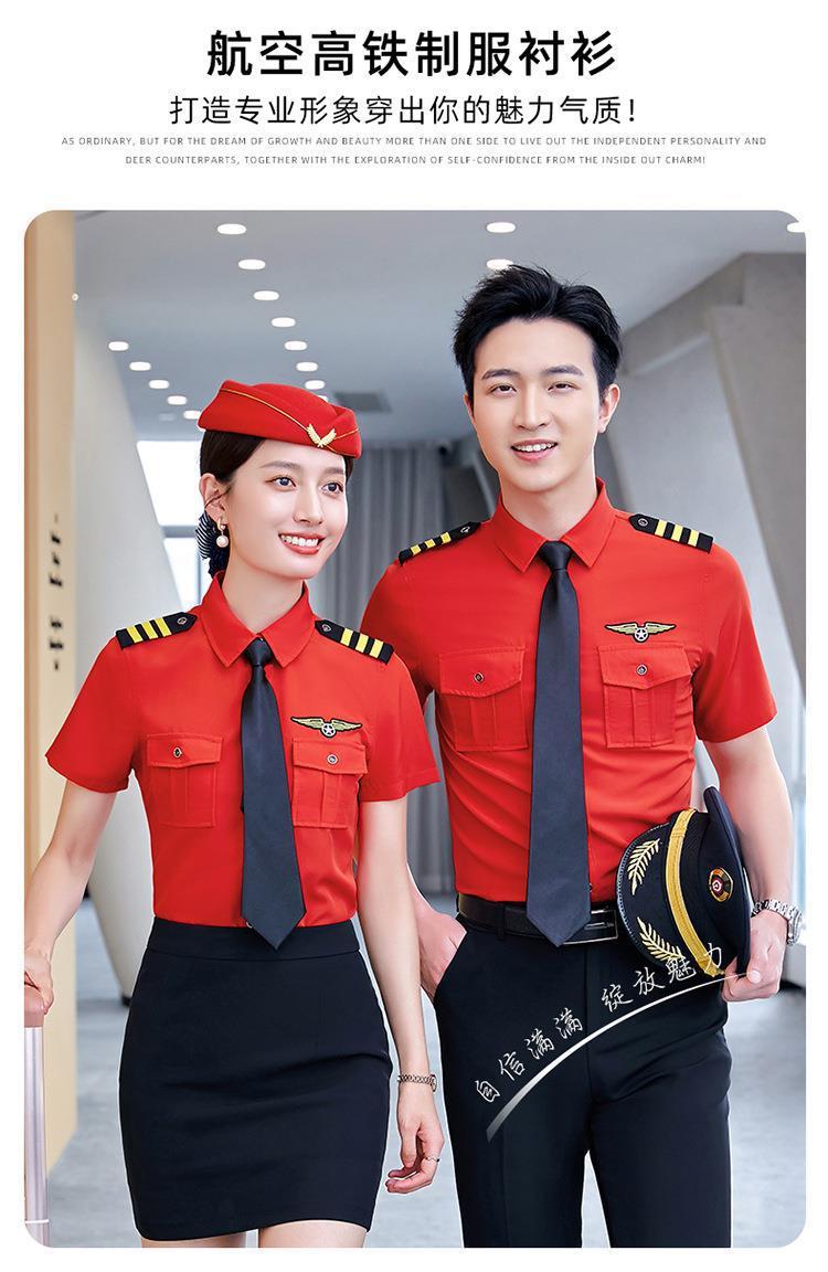 803407d2-34b1-4b84-9cab-6f1f6a1ad003.jpe
