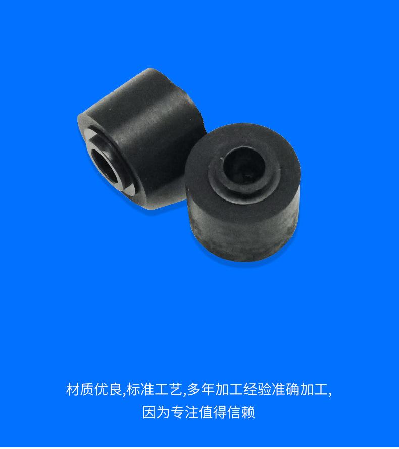 详情页_11.jpg