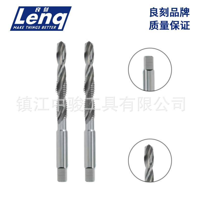 多功能复合丝锥1