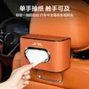 Adecuado para Nuevo Jac Xingrui Hanwu T8 Blue Cat T6 Kaida Caja de Pañuelos para Coche Caja del Respaldo del Asiento Caja del Reposabrazos