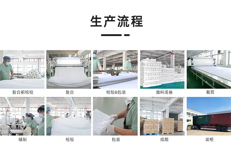 定制床笠_10