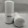 Suministro de fábrica BF7814 SP1270 2914984900 F026402017 elemento de filtro de combustible