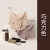 Lencería Sexy de Encaje de Lujo Ligero para Levantar Glúteos para Mujer Cintura Alta Control de Abdomen Malla Elástica Seda entrepierna Antibacteriana Anti-exposición Calzoncillos tipo Boxer