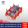 Caja de Piezas Modulares Accesorios de Ferretería Estante de Plástico Estante para Herramientas Estante para Materiales Caja de Almacenamiento Clasificada Estante para Herramientas Grueso