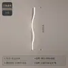 Luz Minimalista para Corredor Longo, Luminária de Parede LED Criativa, Luz de Quarto, Luz de Cabeceira, Luz Simples Moderna para Sala de Estar, Luz para Parede de Fundo