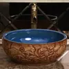 Lavabo de cerámica para encimera, de una sola cubeta, estilo vintage, lavabo artístico redondo para baño, lavabo artístico antiguo para uso doméstico