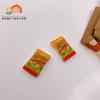 Juguetes de Comida en Miniatura, Fideos Instantáneos en Miniatura, Papas Fritas, Bolsas de Snacks, Accesorios para Juguetes de Supermercado Realistas en Miniatura para Armar