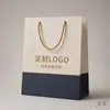 Bolsas de Papel Kraft Coloridas Personalizadas para Empaque de E-commerce Regalos Venta al por Mayor Personalización Directa de Fábrica