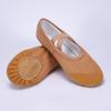 Nuevos Zapatos de Baile de Cuero para Niños y Niñas Danza China Zapatos de Suela Blanda Zapatos de Práctica Zapatos de Ballet para Niñas Zapatos de Garra de Gato para Bailar