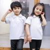 Camisa Polo de Algodón Puro para Niños Logo Personalizado Cuello Solapa Manga Corta Camisa Cultural Ropa Familiar Polo de Manga Corta para Niños 220g