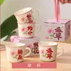 Las tazas de cerámica son regalos prácticos y creativos para aseguradoras, recuerdos bancarios y artículos promocionales para salones de belleza que se pueden personalizar con logotipos y enviar en nombre de los clientes.