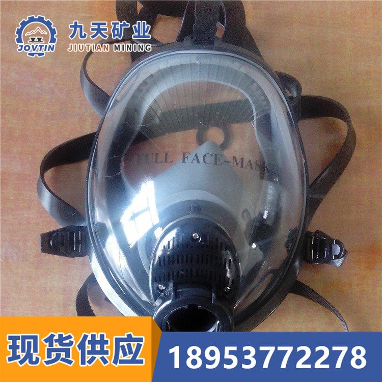 HYZ4型隔绝式正压氧气呼吸器2