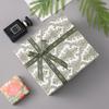 Spot Retro Cielo y Tierra Cubierta Caja de Regalo Multicolor Lujo Accesible Caja de Regalo Caja Grande para Empaque de Regalo Caja de Regalo Complementaria de Xiaohongshu