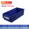 Caja de Plástico Dividida Engrosada, Caja de Plástico para Almacenamiento y Organización de Tornillos, Caja de Herramientas Rectangular
