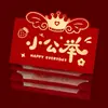 Sobres Rojos de Cumpleaños para Personas Mayores con Sentido de Ceremonia, Bolsas de Sobres Rojos Especiales para Abuelos, Cajas de Regalo Desplegables Creativas y Personalizadas