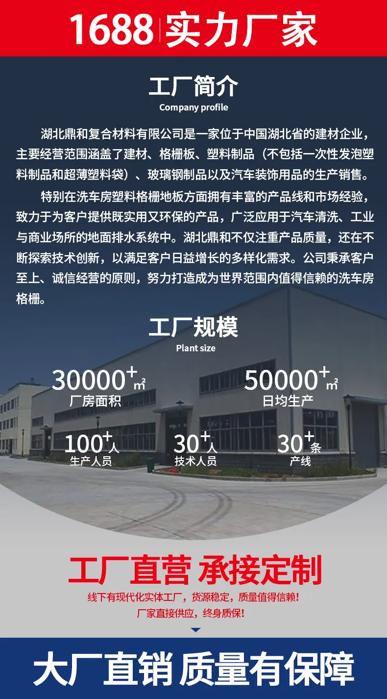 详情-06.jpg