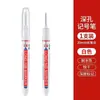 Bolígrafo marcador de cabeza larga para agujeros profundos multicolor, marcador para agujeros profundos de azulejo, bolígrafo de aceite impermeable de secado rápido, bolígrafo para carpintería, venta al por mayor