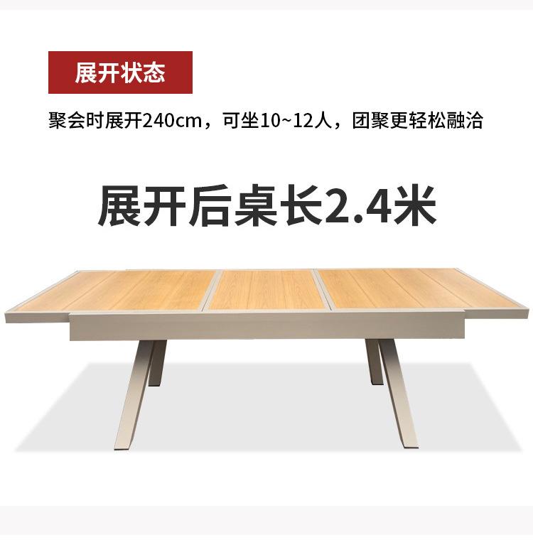 优化的_21.jpg