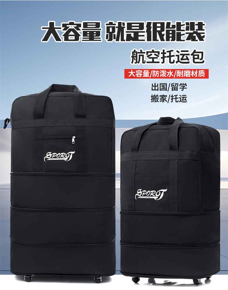 详情 (2)