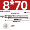 Tornillo de expansión de acero inoxidable 304 cabeza plana expansión interna hexágono externo extensión perno de expansión cabeza avellanada tubo de expansión de tracción