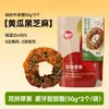 Snacks para Mascotas: Garganta de ganso azul, Yema de huevo, Rodajas de carne de pato, Carne seca, Palitos masticables para entrenamiento de perros, Premios para perros pequeños y medianos