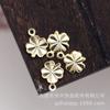 Accesorios de Pasador Hechos a Mano DIY Tocado de Novia Accesorios para el Cabello Colgante de Trébol de Cuatro Hojas Colgante Flor Pieza de Flor de Cobre Chapada en Oro A989