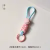 Novo Cordão Colorido para Celular com Argola Porta-Anel Corrente de Chaveiro Curta Tendência Pingente Anti-Perda para Bolsa