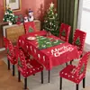 Mantel Impreso Impermeable Navideño Transfronterizo Restaurante Hogar Funda de Silla Impresa Mantel Navideño Funda de Silla Set de Decoración