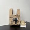 Bolso de Punto Bolso de Mano Animal para Mujer Lindo Regalo de Acompañamiento Bolsa para Alimentos Combinable Vipper Cubo Tejido Bolsa de Regalo