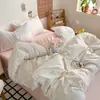 Juego de ropa de cama de cuatro piezas de gasa de doble capa tipo nube con estampado floral pequeño, funda de edredón, sábana plana, sábana ajustable, adecuado para todas las estaciones, juego de ropa de cama de tres piezas para dormitorio de estudiante