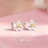 Brincos de Prata Pura S999 Flor de Cerejeira Doce para Mulheres, Estilo Nicho Exquisito de Alto Padrão, Brincos Amigáveis ao Ouvido, Novo Modelo 2026