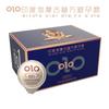Koala Coco Meituan Delivery Camisinha Adulta Camisinha Ultrafina Nu Camisinha Produtos Adultos Meituan Loja Essencial para Abrir