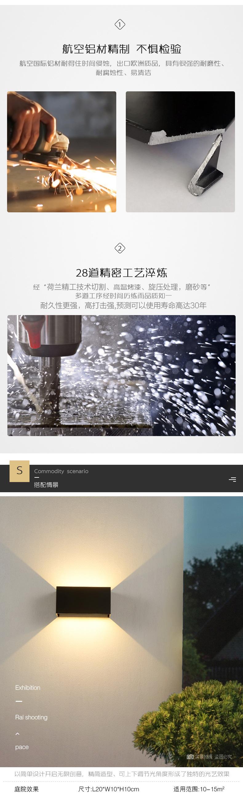 产品6_03.jpg