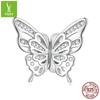 Pulsera de cuentas de plata Ziyun original s925, diseño combinado de accesorios con cuentas posicionadoras de silicona de mariposa plateada, uso múltiple