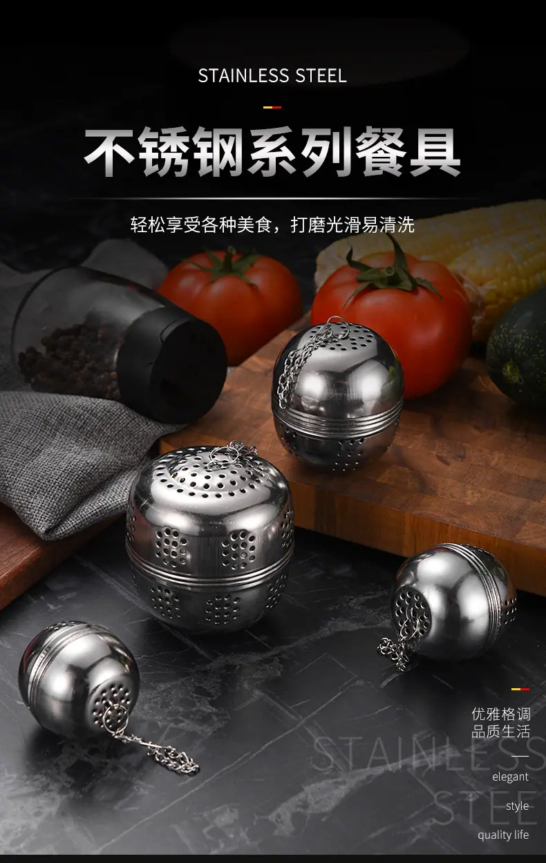 味宝1_01.jpg