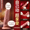 Charmoso amor espaço tendão explosão dragão raiz simulação dildo pênis vibração controle remoto adulto sexo brinquedos mulheres 50/caixa