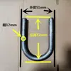 Gancho de Soldadura de Anillo en U de Hierro Sólido, Doblado de Barra de Hierro con Forma de Arco Semicircular, Gancho de Hebilla en U, Doblado de Barra de Oreja de Elevación
