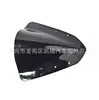 Para-brisa para Yamaha Nvx155 aerox155 v2 para-brisa acessórios de modificação de motocicleta