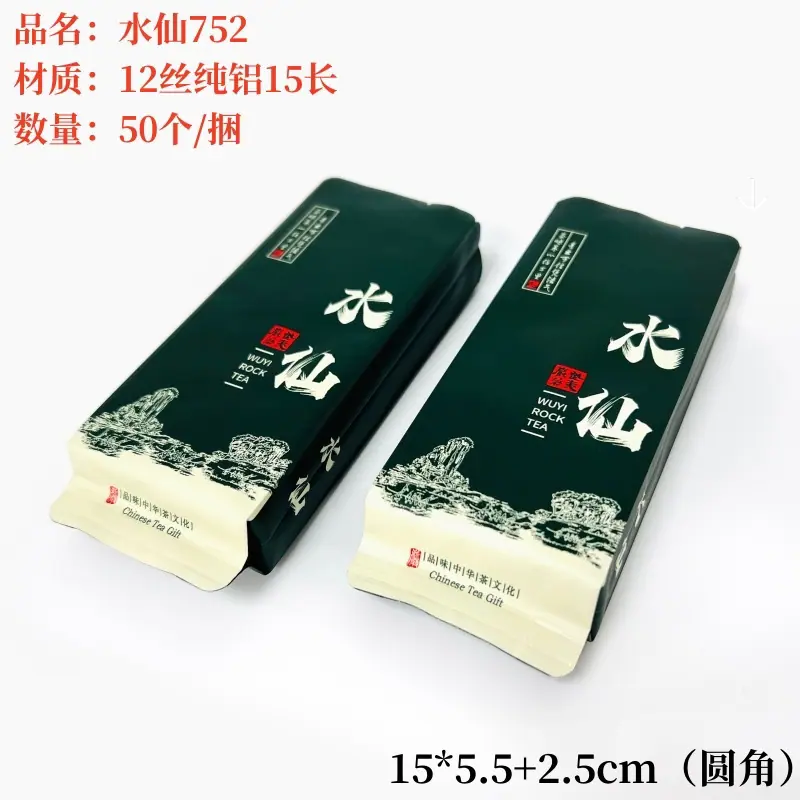 水仙752.jpg