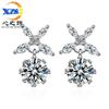 Pendientes elegantes de estilo coreano para mujer, con flores frescas distintivas de Corea del Sur, circonitas superbrillantes que combinan con todo.