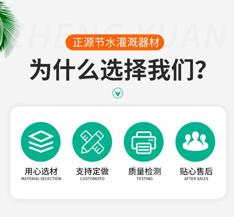PVC毛管-1_03.jpg