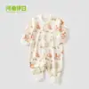 Ropa para Bebé, Ropa Interior de Algodón Puro para Primavera y Otoño, Mamelucos para Recién Nacidos, Monos de Bebé para Otoño, Ropa de Algodón Puro para Bebés